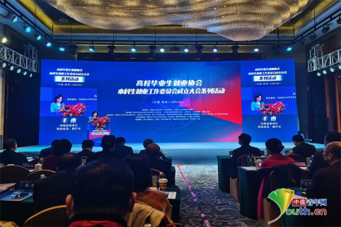 活动现场。张香丽 摄