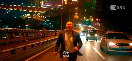 图片来源：《从你的全世界路过》截图