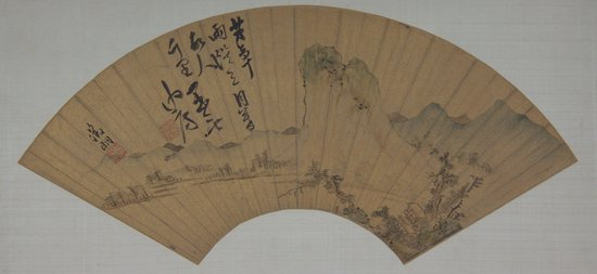△明文徵明青绿山水扇面 浙江省博物馆藏