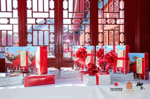 给孩子的故宫系列《哇！故宫的二十四节气》新书。主办方供图