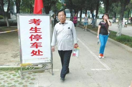 资料图