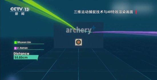 谷爱凌说自己不会练跳水：因为我个子高跳水不合适