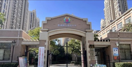 事发学校。网络截图。