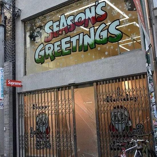  破碎的门店