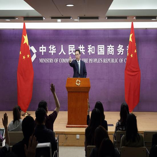  5月30日，商务部新闻发言人高峰出席商务部例行新闻发布会时表示，中美贸易谈判能否取得进展，很大程度上取决于美方态度和诚意。&nbsp;