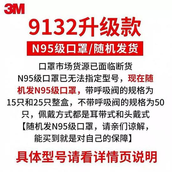  来源：淘宝平台国娟家居专营店