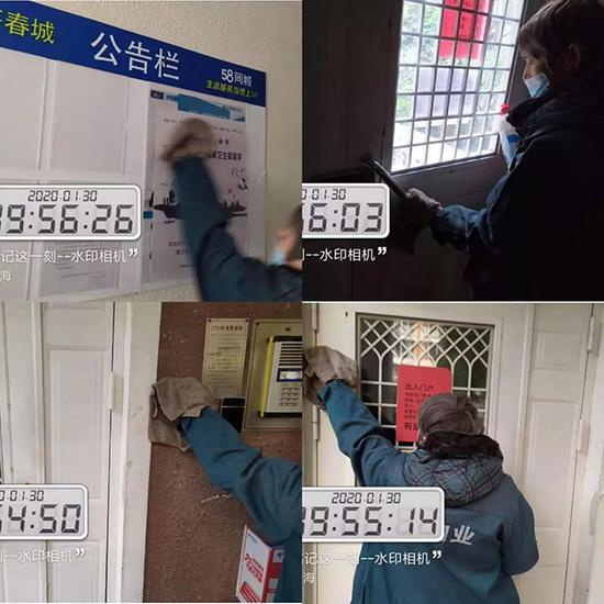 春城物业对小区公共区域进行消毒。&nbsp;闵行区梅陇镇供图