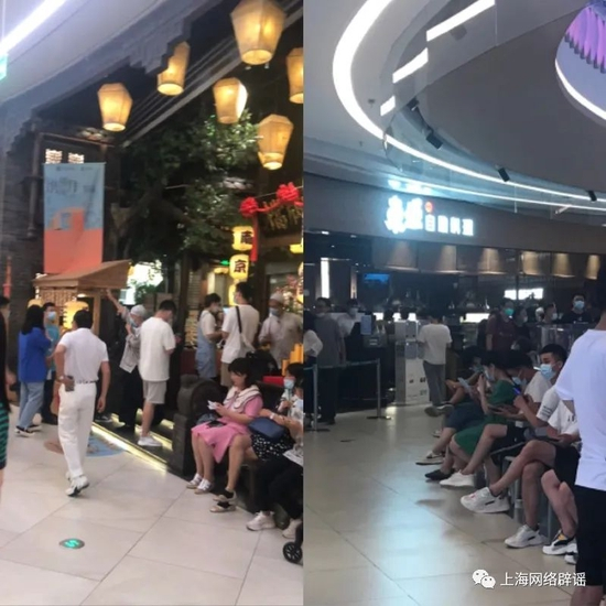  工作日下午饭点，嘉定南翔印象城MEGA内多家餐饮店门口都排起长队。