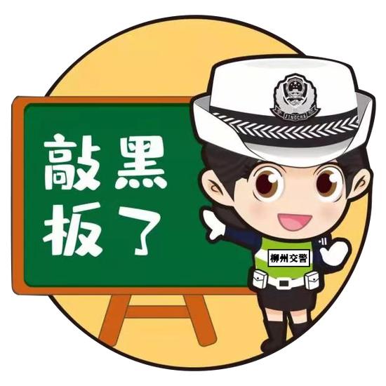 关于“学法减分”还有不少小伙伴一知半解,别着急,这就来回答你