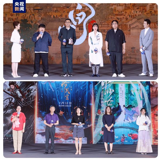 △《白蛇：浮生》导演陈健喜、李佳锴和追光动画总裁于洲、万达电影董事长兼总裁陈祉希，《红楼梦之金玉良缘》导演胡玫，《谯国夫人》导演萧锋，《落凡尘》总制片人王媛，《伞少女》总制片人孙凌宇，《白蛇：浮生》制片人曾凡预现场推介影片