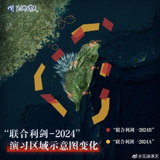 国防部：海军航母编队常态组织远海实战训练