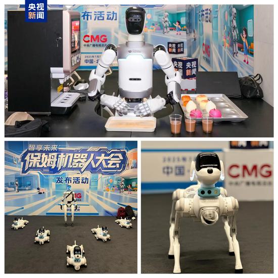 △“智享未来——保姆机器人大会”聚焦智慧康养、智能家居、家庭教育、社区管家四大垂类赛道,深度展示保姆机器人在多种生活场景的应用。