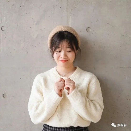 ▲罗福莉 图据罗福莉微信公众号
