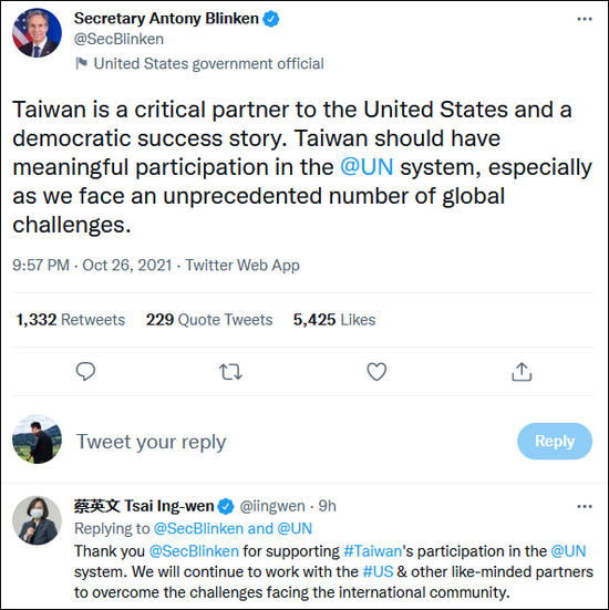 10月26日，布林肯先通过国务院官网发布声明公然挑衅，后又在推特上与蔡英文高调互动炒作涉台问题