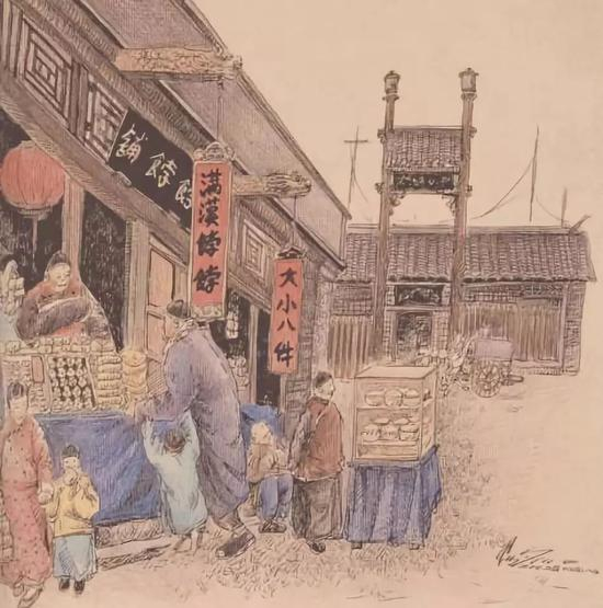 旧时的饽饽铺