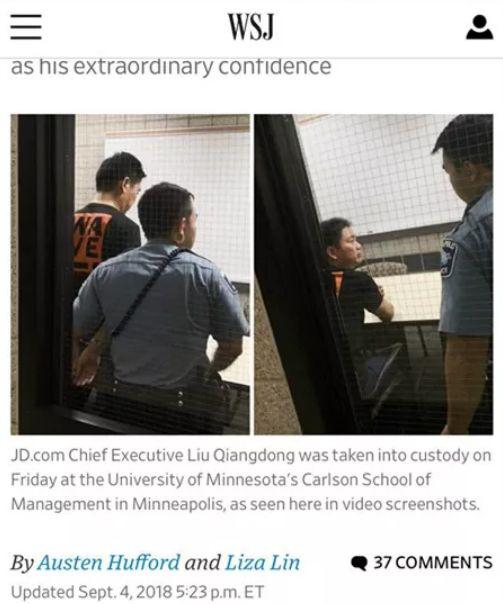 《华尔街日报》报道截图