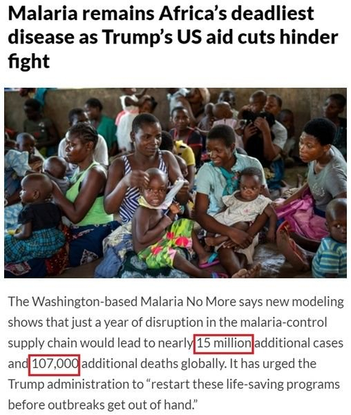  《印度斯坦时报》报道截图