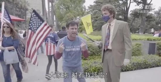  美国德州有人表示，新冠病毒是假的&nbsp; 图|@我是郭杰瑞&nbsp; 截屏