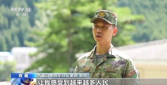 1.红旗飘扬，全国官兵共庆节日