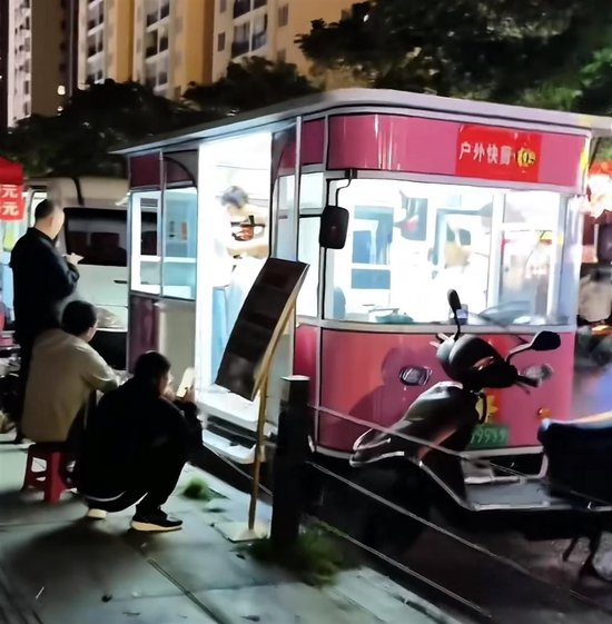 视频截图