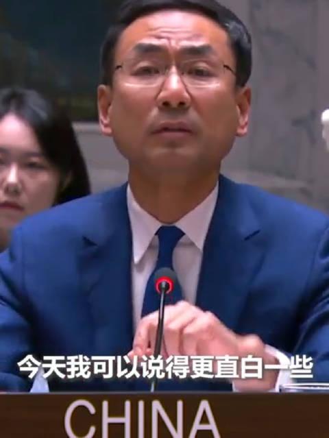 钱江晚报：7777788888官家婆凤凰-“今天我可以说得更直白一些”，耿爽当面戳穿美方三点谎言