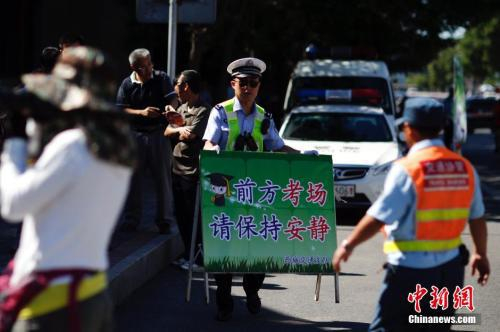 资料图 &nbsp;&nbsp;中新社发 盛佳鹏 摄