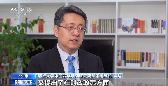 莘莘学子入校园 寒门子女梦成真