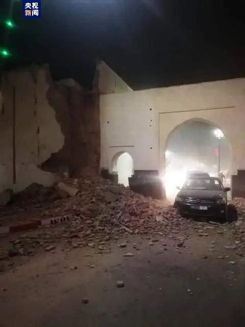 摩洛哥地震导致632人死亡、329人受伤