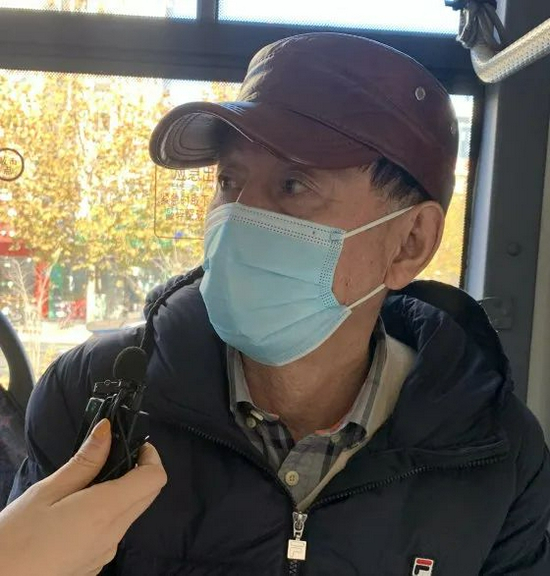 市民&nbsp;包先生