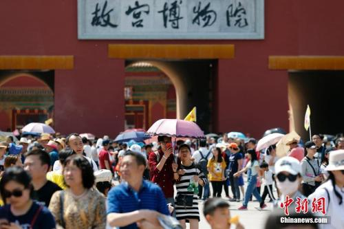 资料图：北京故宫博物院。&nbsp;中新社记者 盛佳鹏 摄