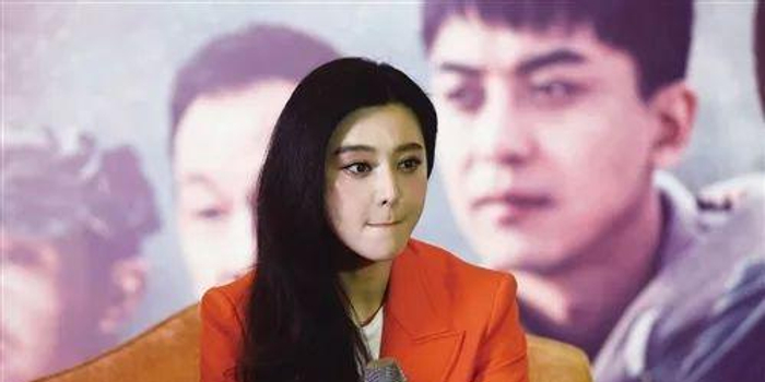 肇始于范冰冰 税务总局开展影视行业税收自查自纠