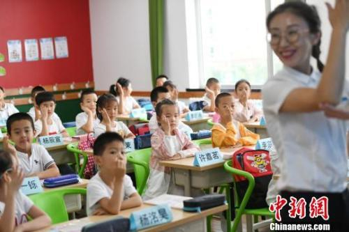  资料图 张瑶 摄