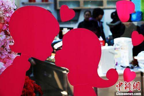 资料图。中新社记者 汤彦俊 摄