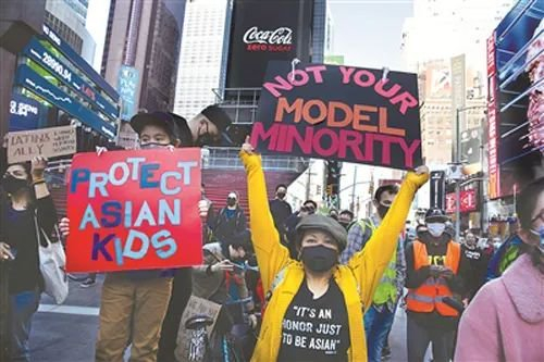 　美国亚裔被迫频频举行反歧视游行。图源：GJ