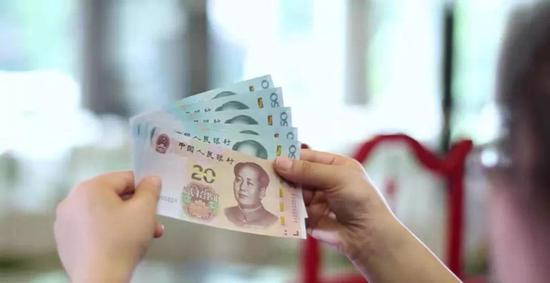 2019版第五套人民币官方视频截图。