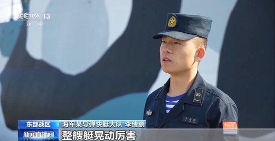 东部战区导弹快艇实弹演练胜战才能提升