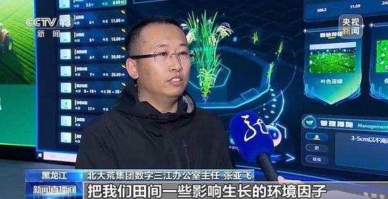 如何打造“中国版星链”？上海航天专家解读卫星互联网技术