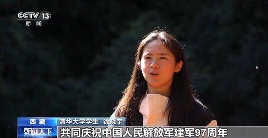 “无膘一身轻”如何实现？科学减肥有这些方法