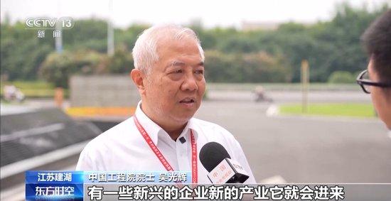 9月CPI环比持平 PPI环比降幅收窄