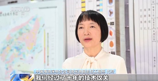 日产原油攀升至3900吨！我国首个深水油田二次开发项目全面投产