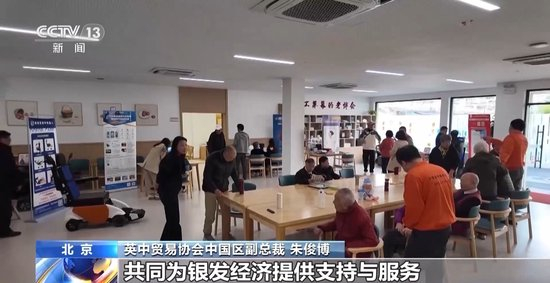 跨国企业看中国市场：2026将是深化在华合作关键年