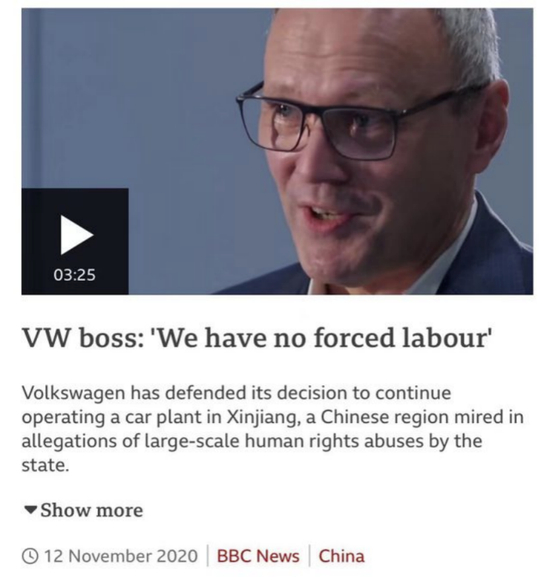 大众中国区负责人否认存在“强迫劳动”