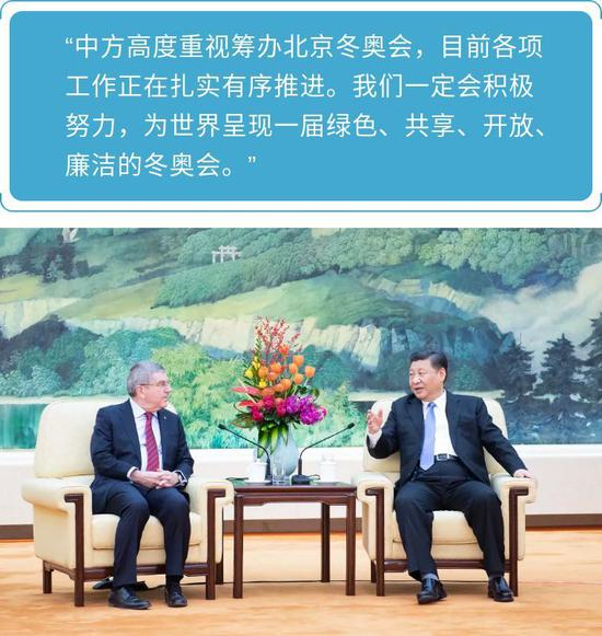  ↑2019年1月31日，国家主席习近平在北京人民大会堂会见国际奥林匹克委员会主席巴赫。新华社记者 李涛 摄