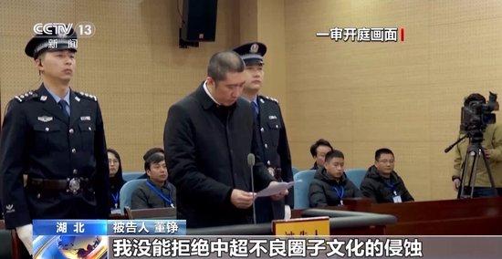 英国一男子连续捐精16年 亲生孩子超过800名（图）