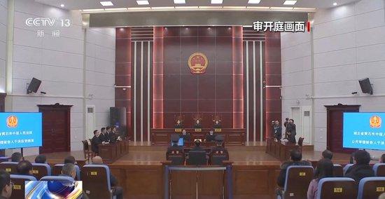 田协原主席于洪臣一审被判13年：被控受贿2254万余元 涉13家足球俱乐部