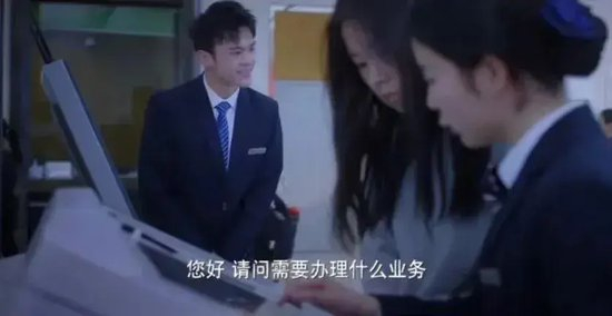 《最食人间烟火色》剧照