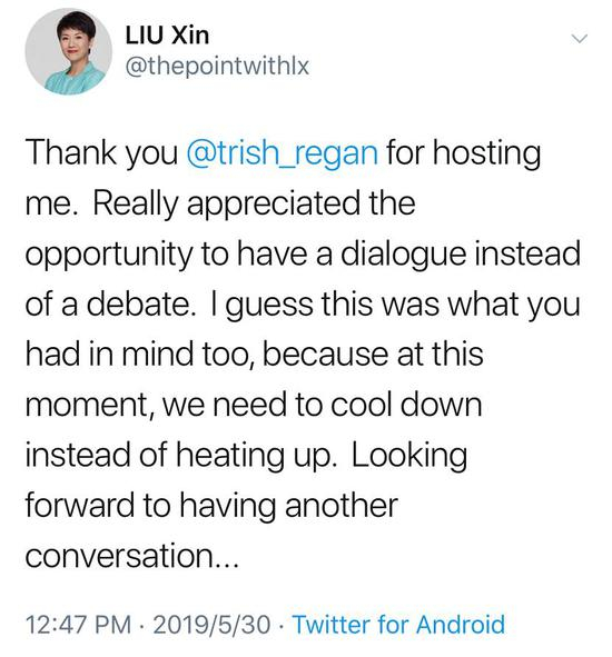  ↑↑↑&nbsp;刘欣推文截图