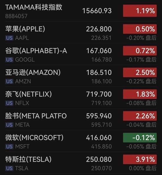 一名中国公民在菲被绑架并被杀害，外交部回应