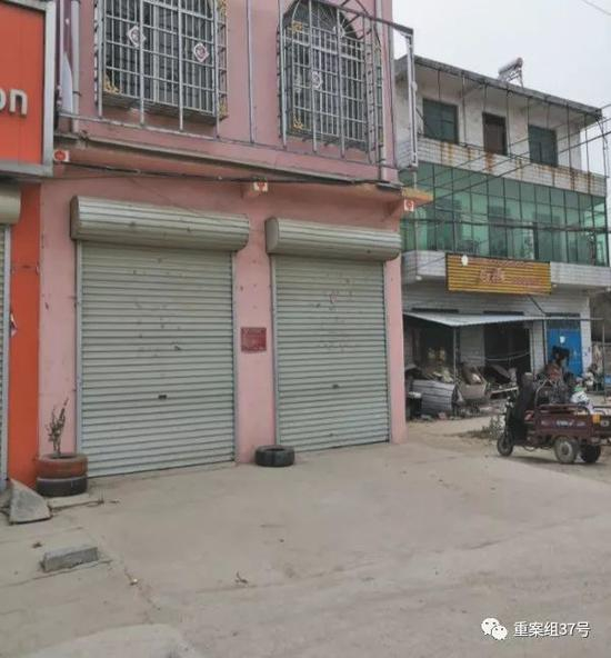 ▲11月6日，金世缘婚介所原有的招牌已被拆掉，店面闭门停业。新京报记者 程亚龙 摄