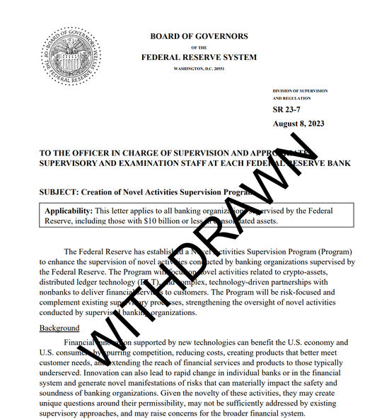 （來(lái)源：美聯(lián)儲(chǔ)）